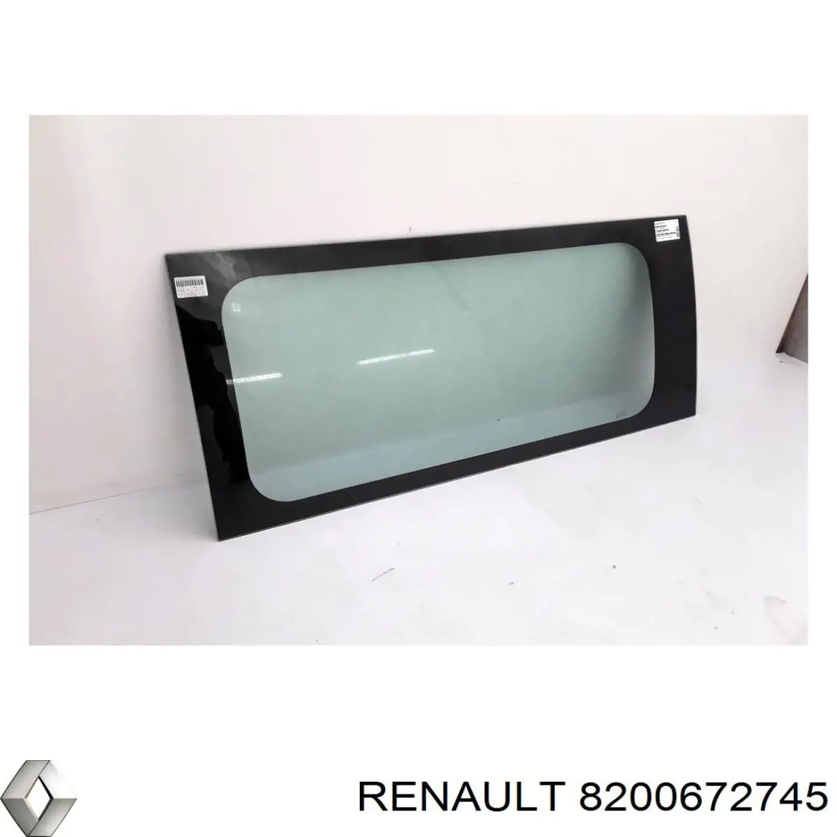  Renault (RVI) 8200672745 ціна, від 39.90 USD