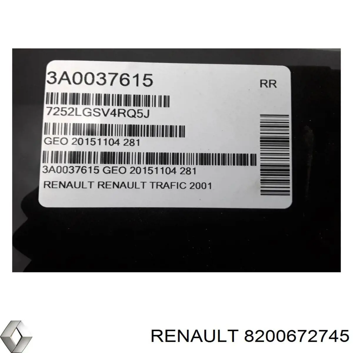 Купити 8200672745 Renault (RVI) 