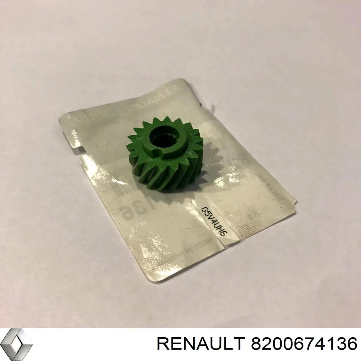 Шестерня спідометра, ведена Renault (RVI) 8200674136 ціна, від 5.62 USD