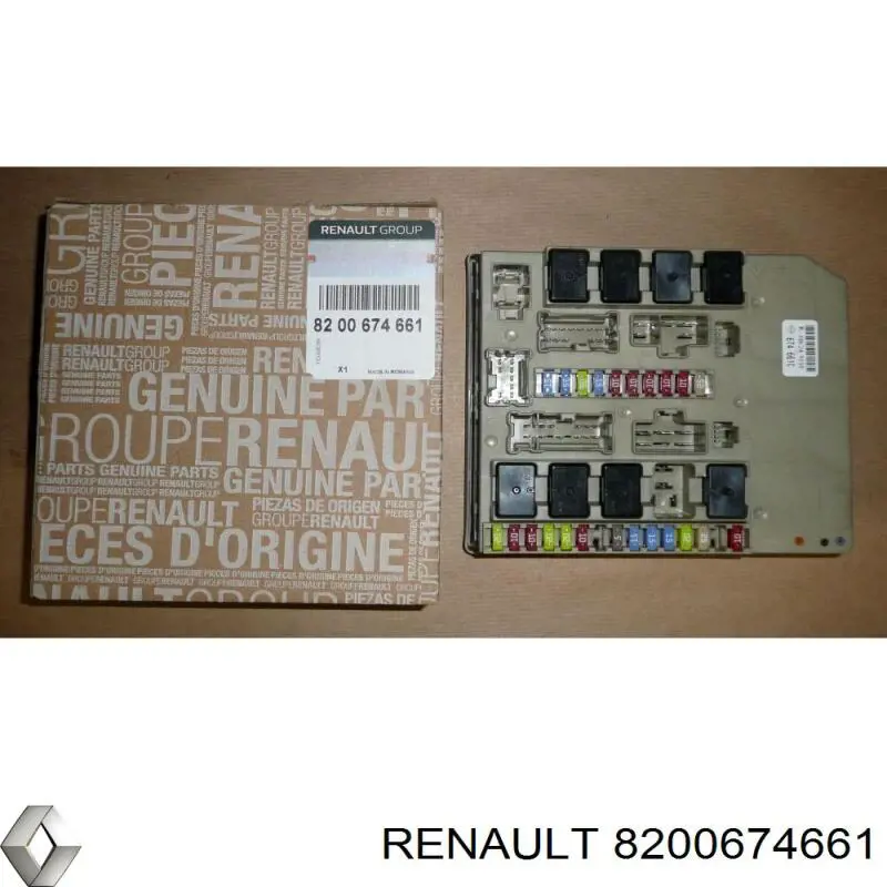 Коробка запобіжників Renault (RVI) 8200674661 ціна, від 454.33 USD