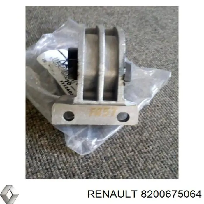 8200675064 Renault (RVI) Задня подушка двигуна