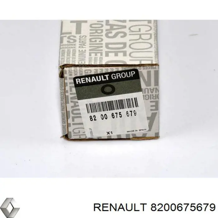 Амортизатор задній Renault (RVI) 8200675679 ціна, від 17.77 USD
