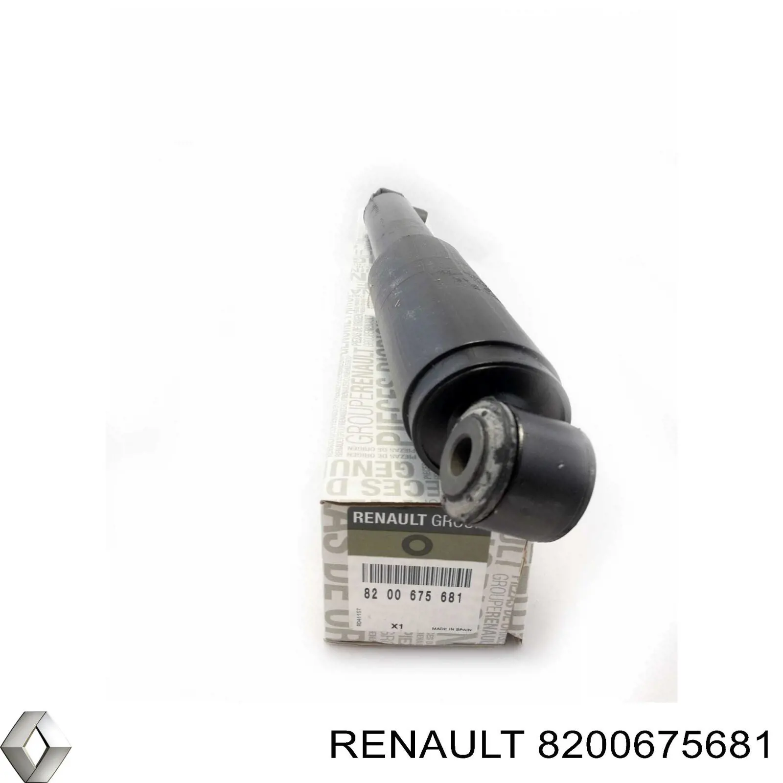 8200675681 Renault (RVI) амортизатор задній