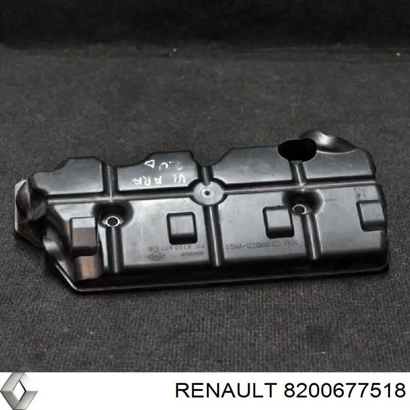Купити 8200677518 Renault (RVI) 