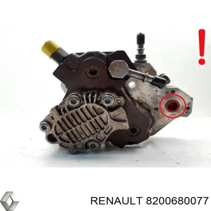 8200680077 Renault (RVI) Насос паливний високого тиску (ПНВТ)