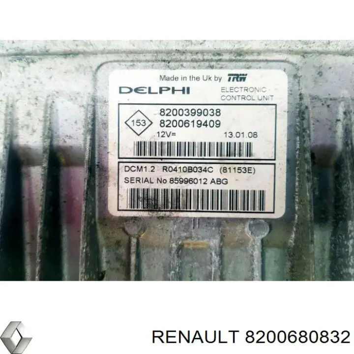 Купити 8200680832 Renault (RVI) 