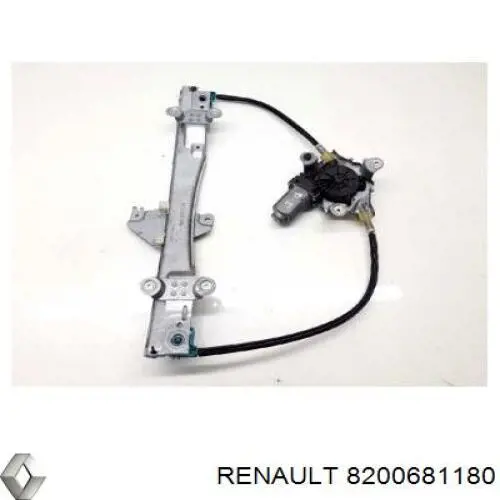 Ходова Renault (RVI) 545011367R