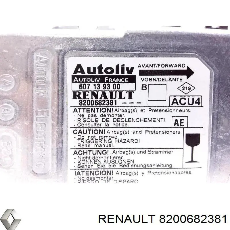 Купити 8200682381 Renault (RVI) 