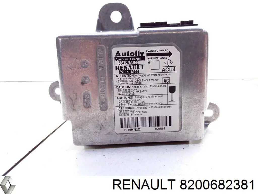  Renault (RVI) 8200682381 ціна, від 16.91 USD