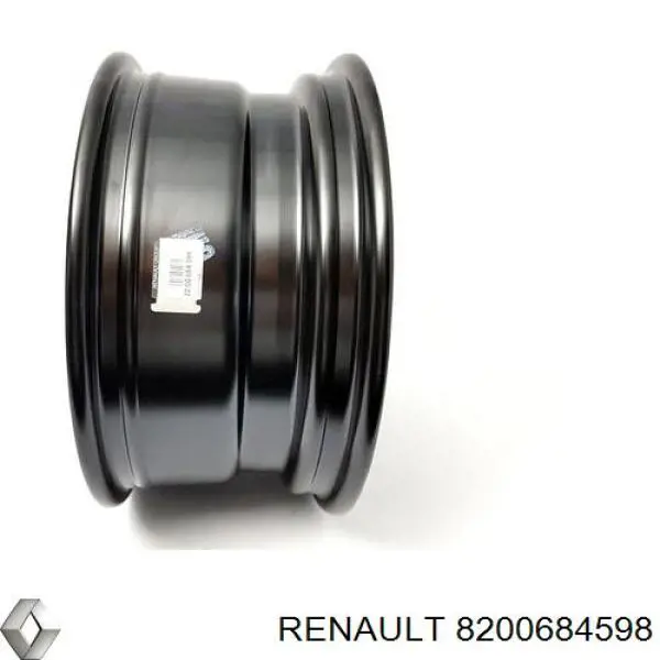 Купити 8200684598 Renault (RVI) Докатка