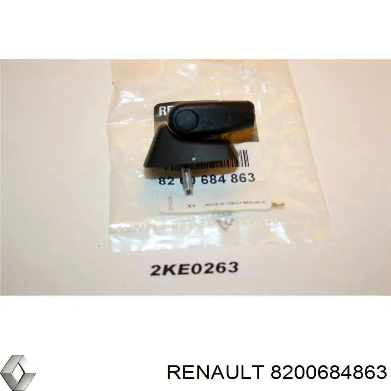 Антена автомобильна Renault (RVI) 7702188166