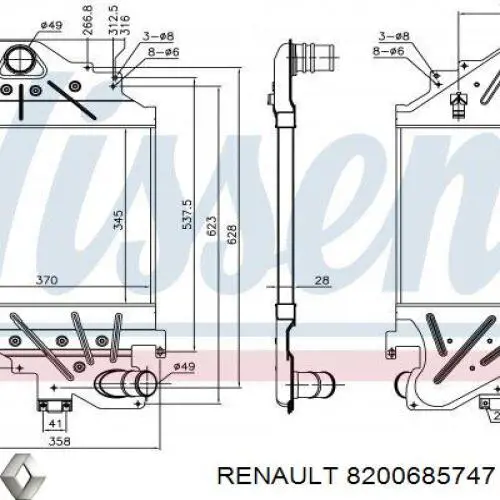 Купити 8200685747 Renault (RVI) Радіатор интеркуллера