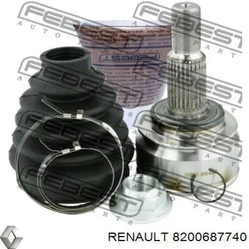 Купити 8200687740 Renault (RVI) Піввісь права