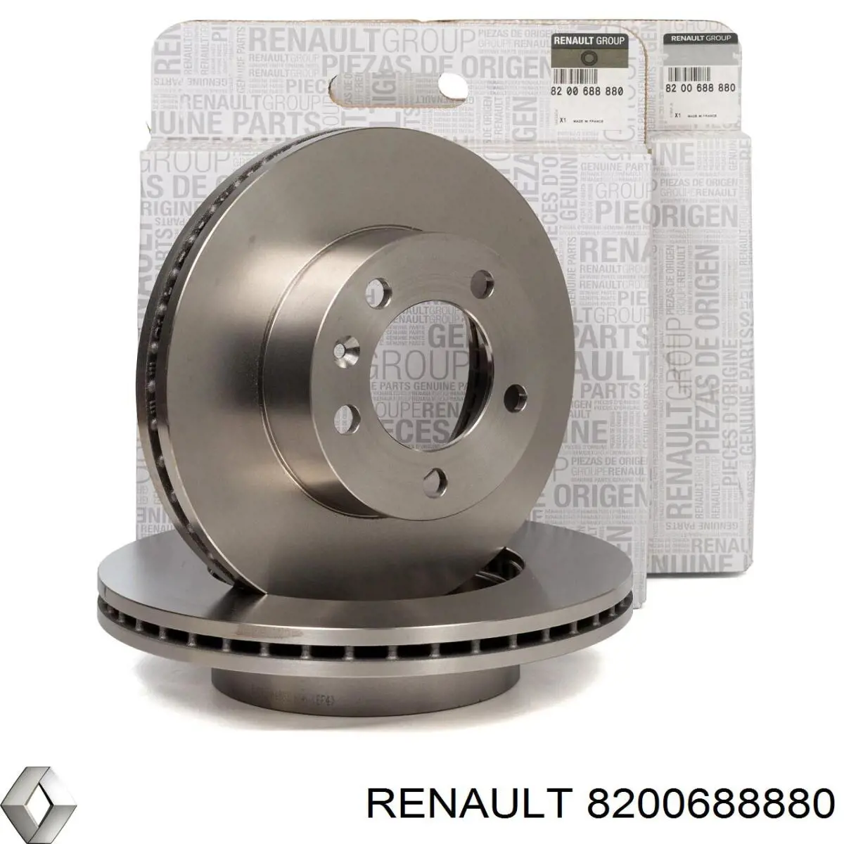 Гальмівні диски передні 8200688880 Renault (RVI)