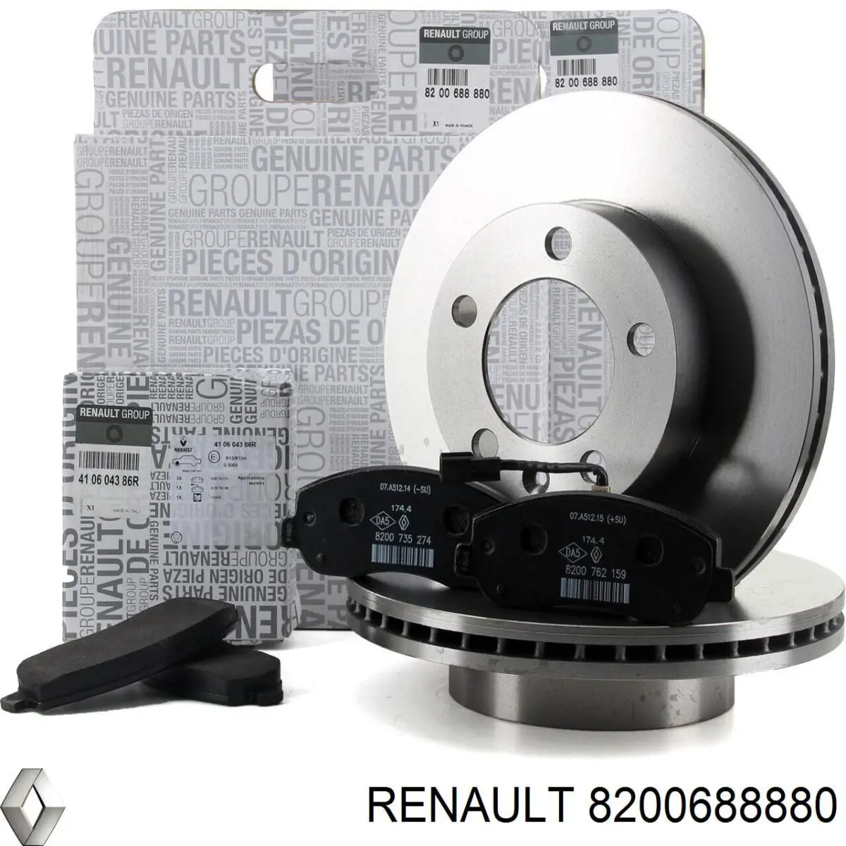 Диск гальмівний передній Renault (RVI) 8200688880