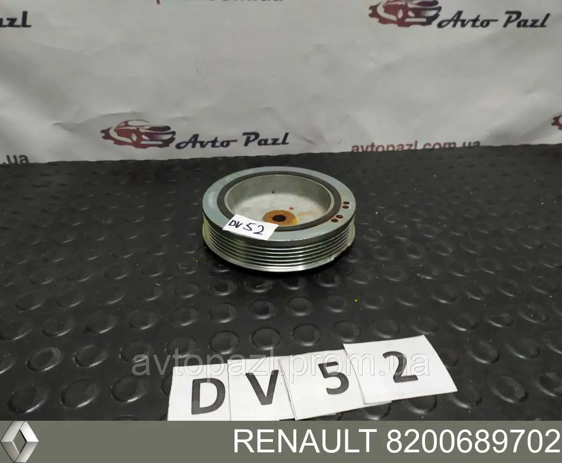 Купити 8200689702 Renault (RVI) Шків колінчастого вала