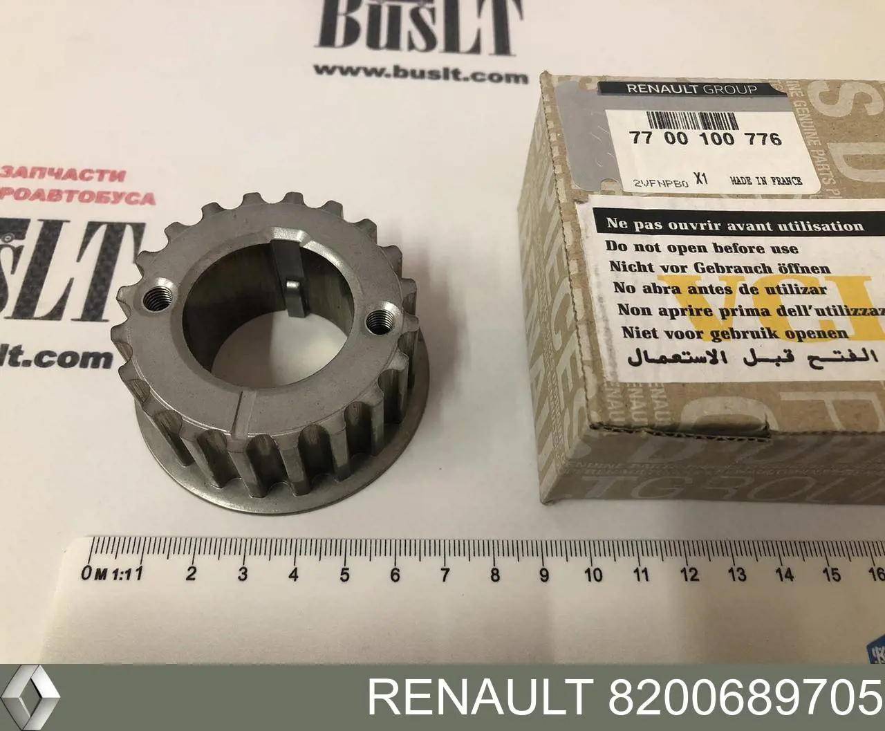 Болт колінвалу Renault (RVI) 8200689705 ціна, від 4.47 USD
