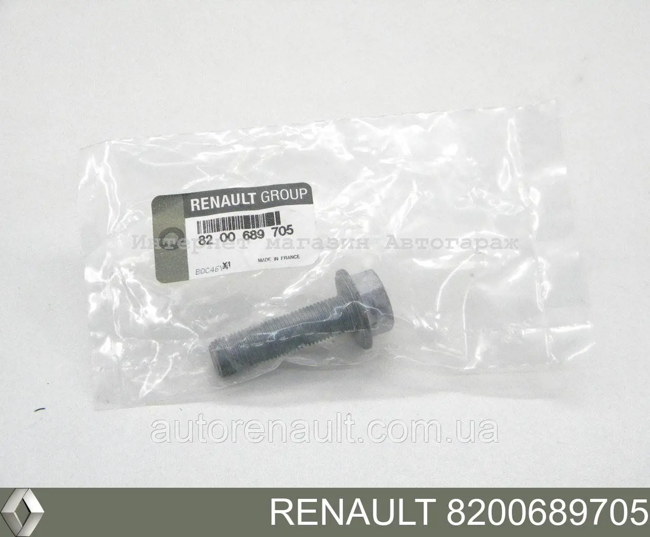 Купити 8200689705 Renault (RVI) Болт колінвалу