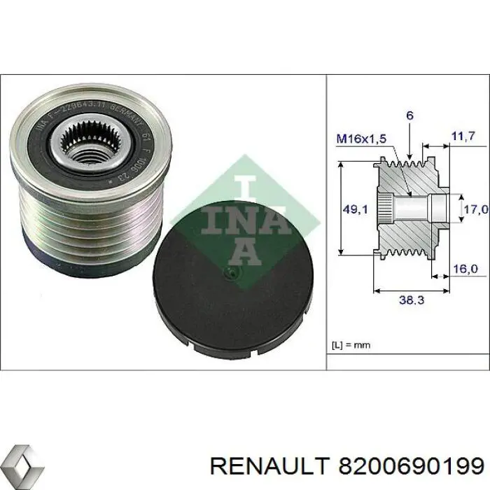 8200690199 Renault (RVI) генератор