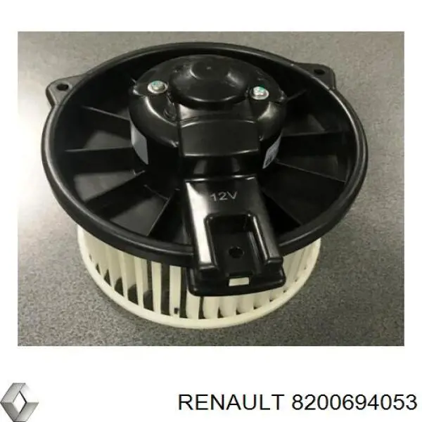 Трос ручного гальма задній, лівий 8200694053 Renault (RVI)
