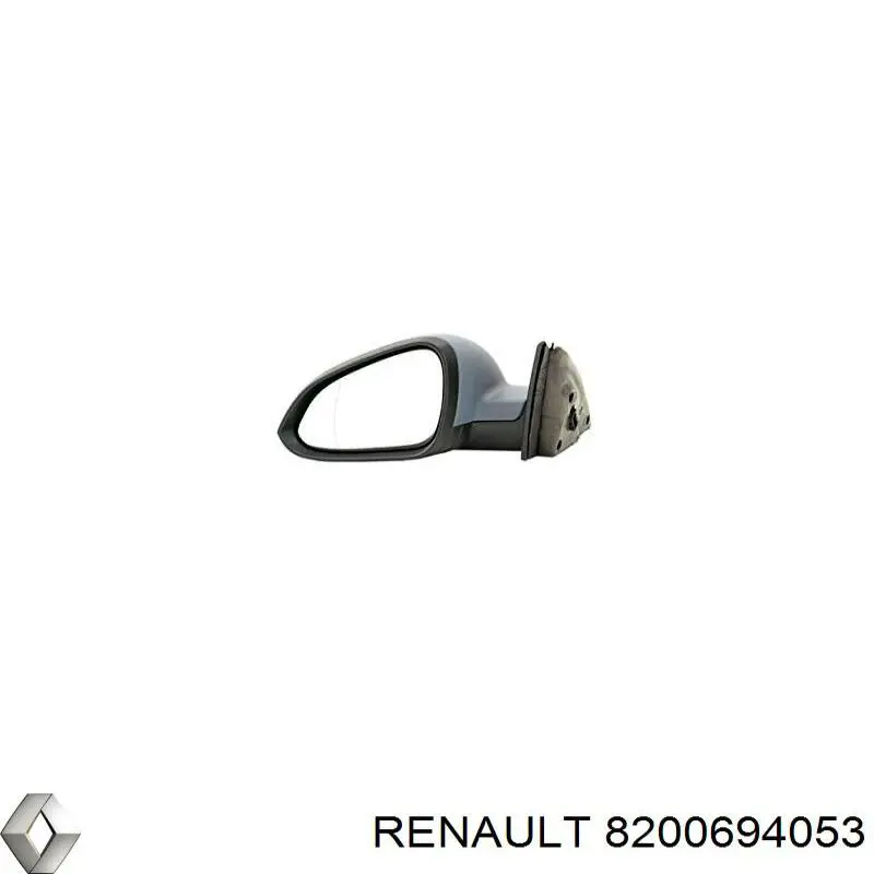Трос ручника задній лівий Renault (RVI) 8200694053