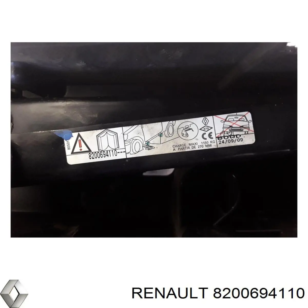 Купити 8200694110 Renault (RVI) 