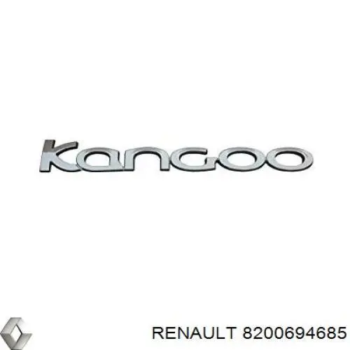  Renault (RVI) 8200694685 ціна, від 30.71 USD
