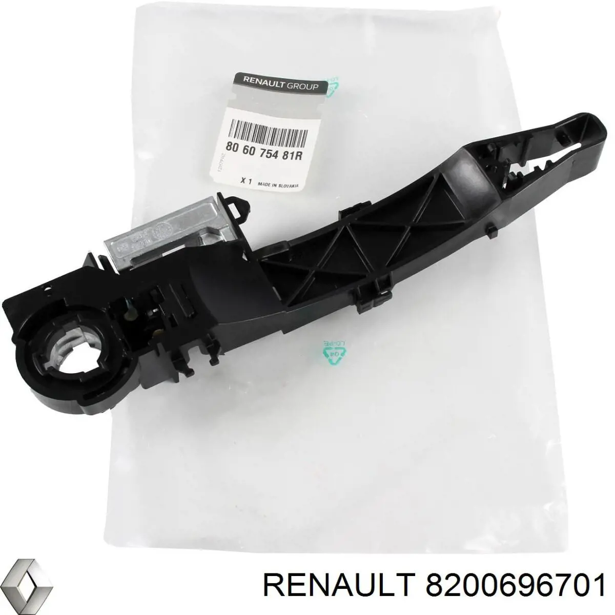 Антена автомобильна Renault (RVI) 8200696701