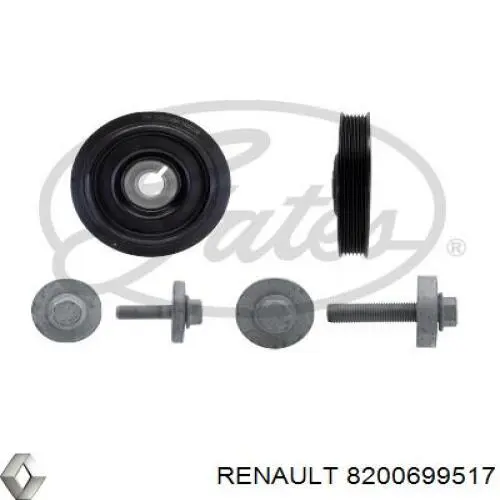 Купити 8200699517 Renault (RVI) Шків колінчастого вала