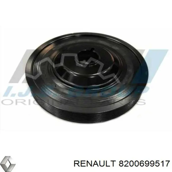 8200699517 Renault (RVI) Демпфер колінвалу