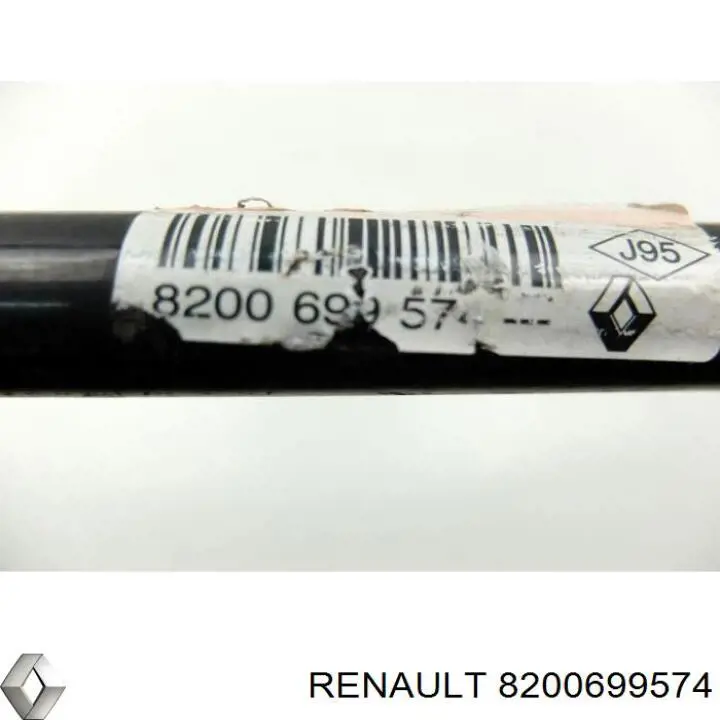 Купити 8200350959 Renault (RVI) Стабілізатор поперечної стійкості передній