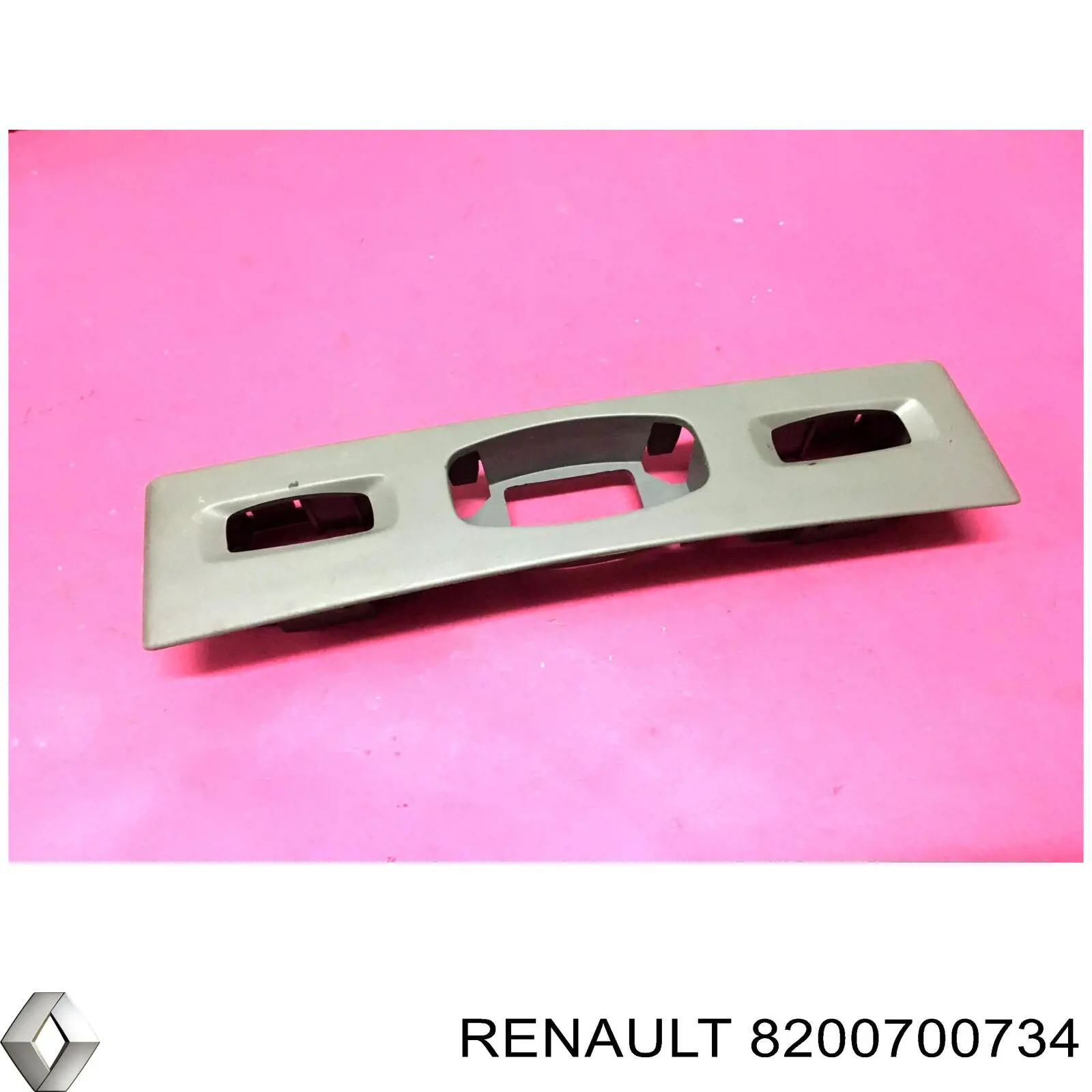  Renault (RVI) 8200700734 ціна, від  USD