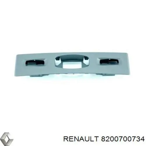 Купити 8200700734 Renault (RVI) 