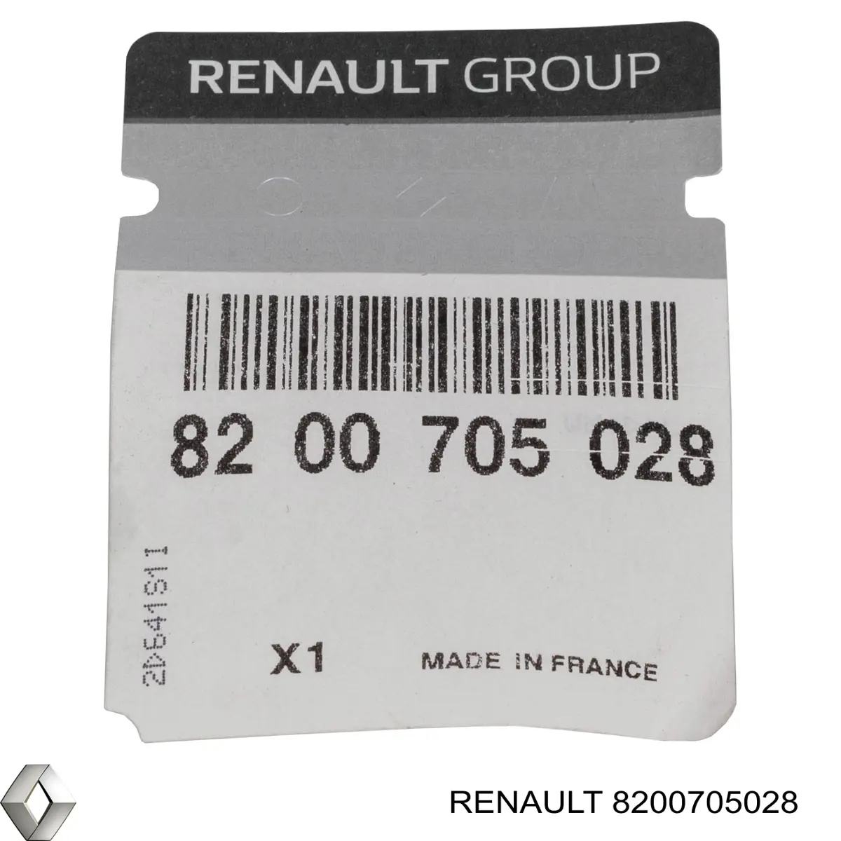 8200705028 Renault (RVI) Трубка високого тиску ГПК