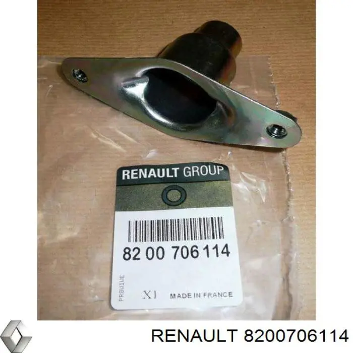 8200706114 Renault (RVI) масловіддільник
