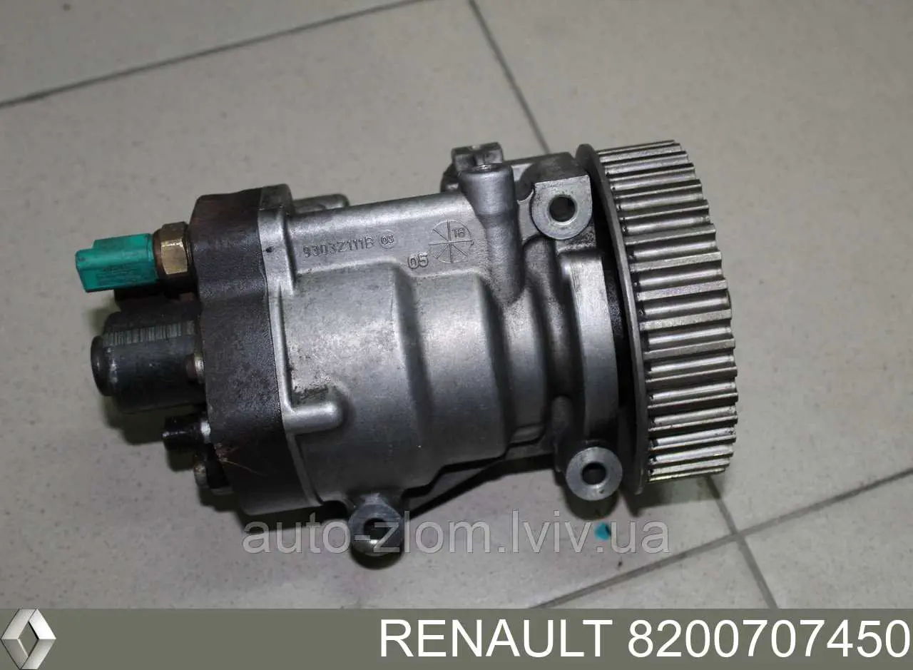 Купити 8200707450 Renault (RVI) Насос паливний високого тиску (ПНВТ) - DIESEL