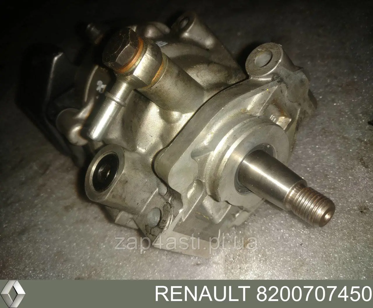 Паливний насос високого тиску 8200707450 Renault (RVI)