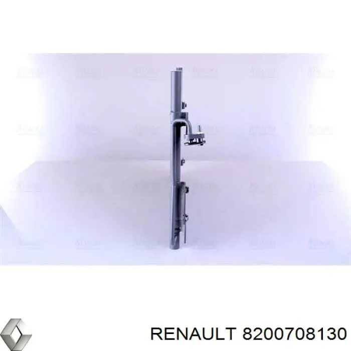 Конденсатор кондиціонера Renault (RVI) 8200708130 ціна, від 74.30 USD