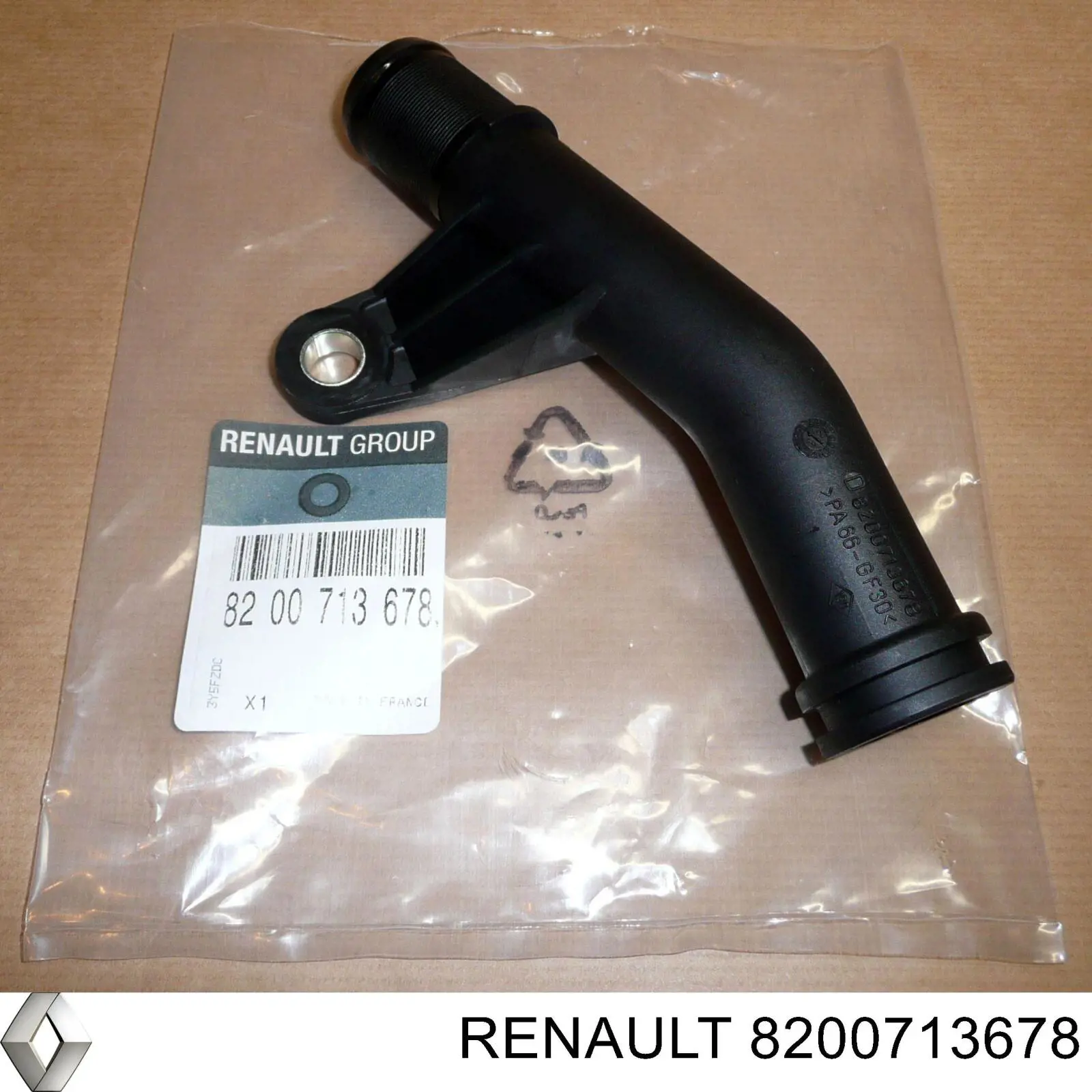 Шланг/патрубок водяного насосу, приймальний Renault (RVI) 8200713678 ціна, від 8.87 USD