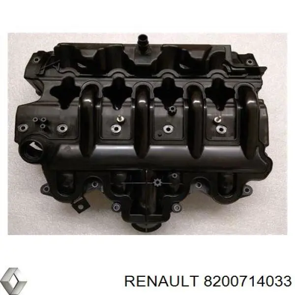 Клапанна кришка 8200714033 Renault (RVI)