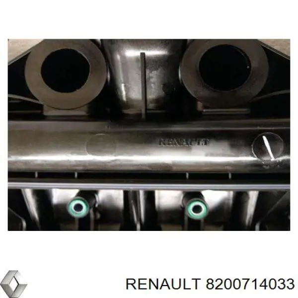 Кришка клапанів Renault (RVI) 8200714033