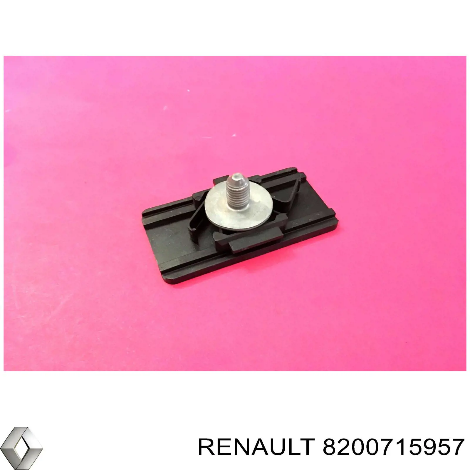  Renault (RVI) 8200715957 ціна, від 0.63 USD