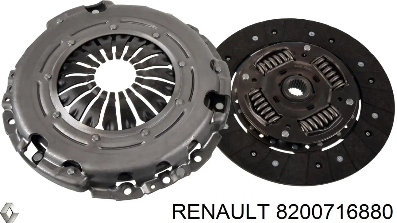 Корзина зчеплення 8200716880 Renault (RVI)