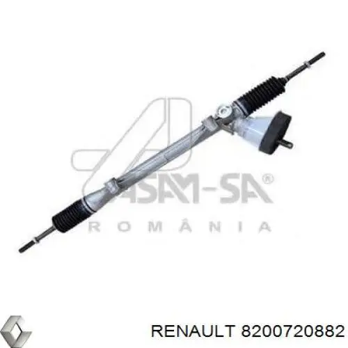 8200720882 Renault (RVI) рейка рульова