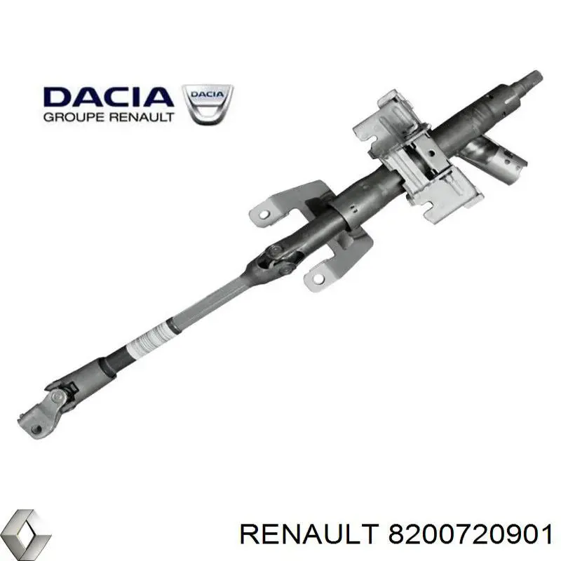 Купити 8200720901 Renault (RVI) Рульова колонка