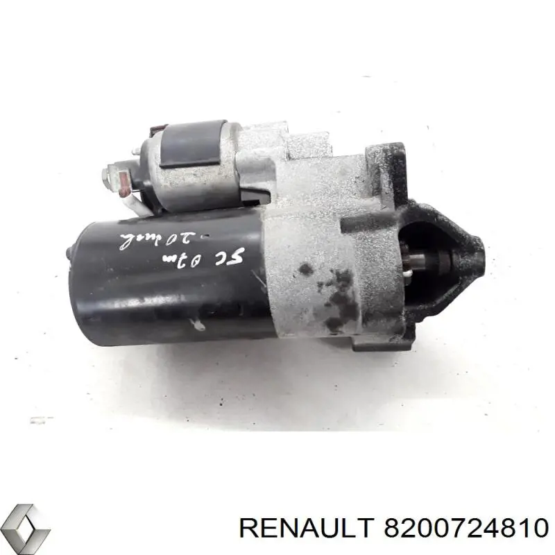 Купити 8200724810 Renault (RVI) Стартер