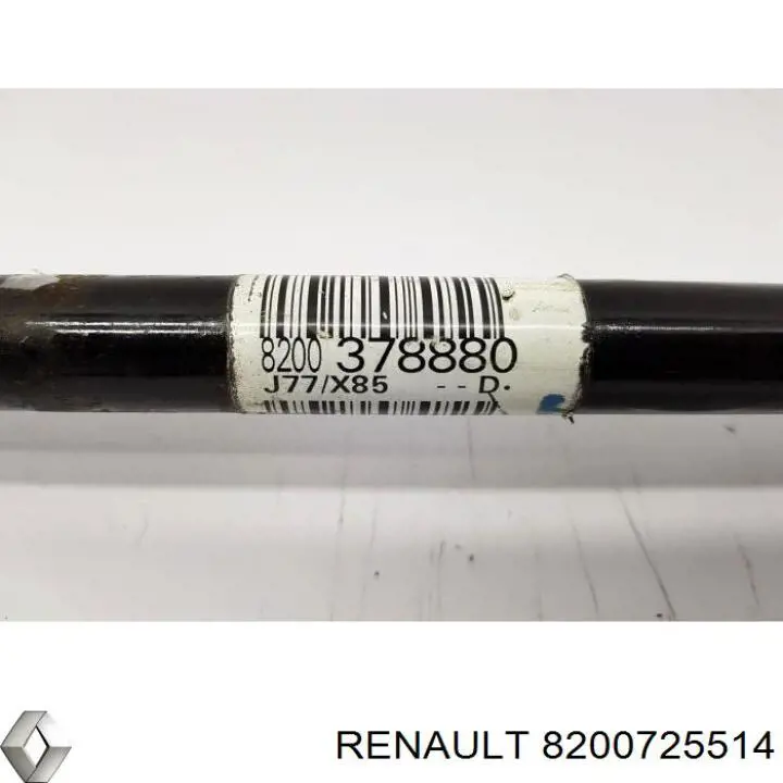 Купити 8200725514 Renault (RVI) 