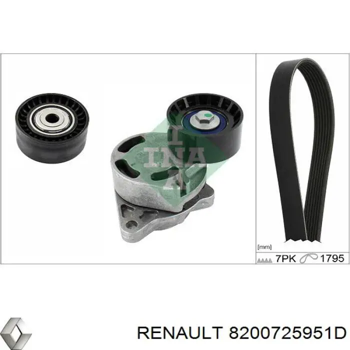 Ролик приводного ременя, паразитний Renault (RVI) 8200725951D ціна, від 22.45 USD