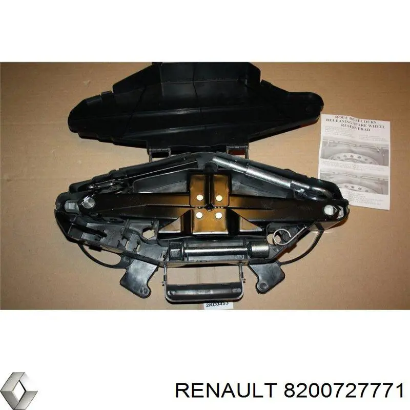  Renault (RVI) 8200301002 ціна, від 8.87 USD
