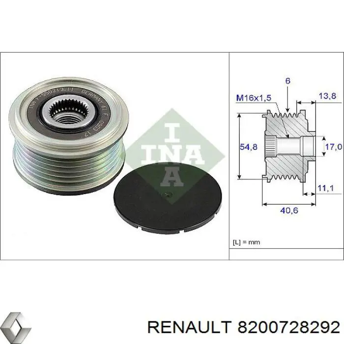8200728292 Renault (RVI) генератор